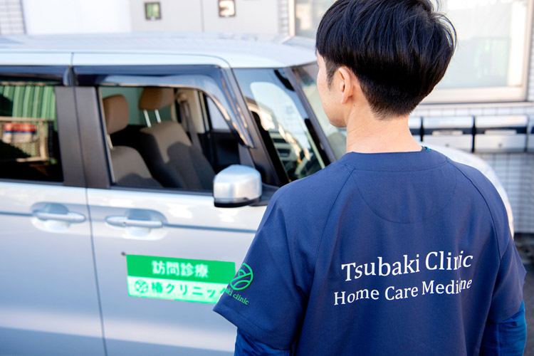 訪問診療イメージ画像